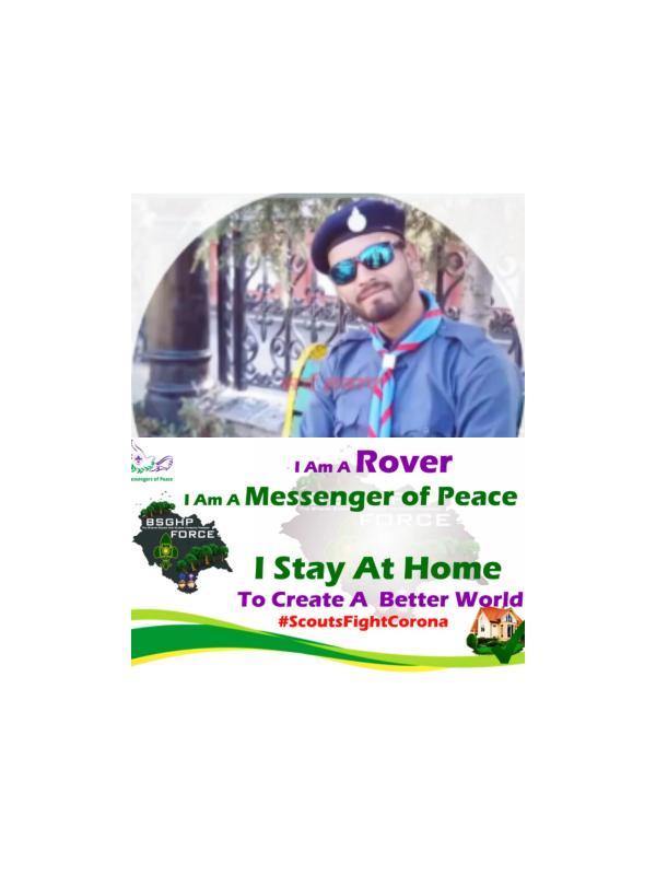 I am a rover.............Anoop thakur
