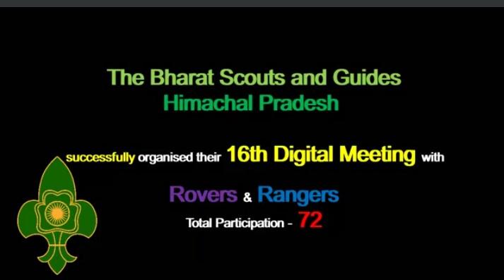 16th digital meeting of BSGHP 