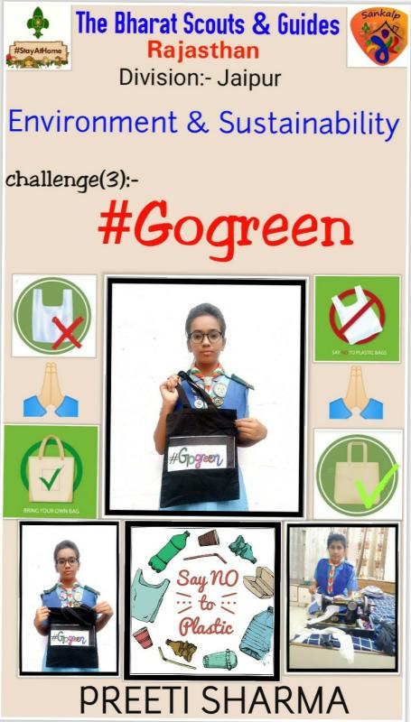 SANKALP PROJECT  (B) Environment & Sustainability > challenge(3):- #Gogreen