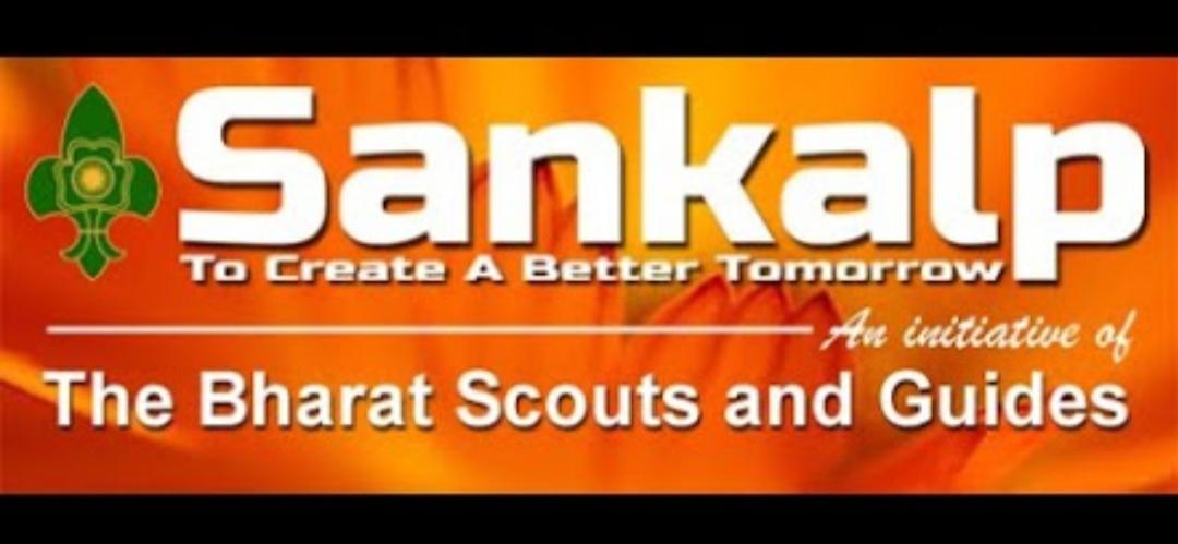 SANKALP PROJECT > (D) Digital Scouting Guiding > challenge (1):- # BSG India