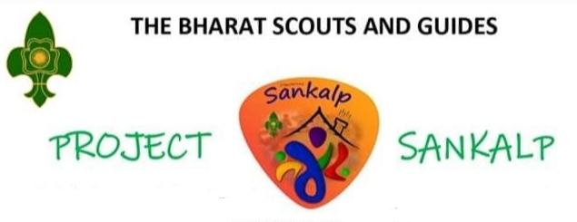 Sankalp⚜ project के challenge
B).Environment &Sustainability..
Challenge - 2..#PlasticTideTurnersChallenge के अंतर्गत 
 
#stayathome  #fightcovid19 #wwfindia #bsgindia #sankalpbyscoutguide
