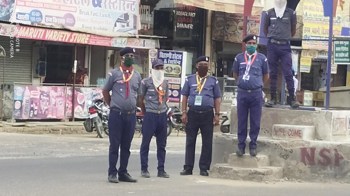 BSG SANKALP