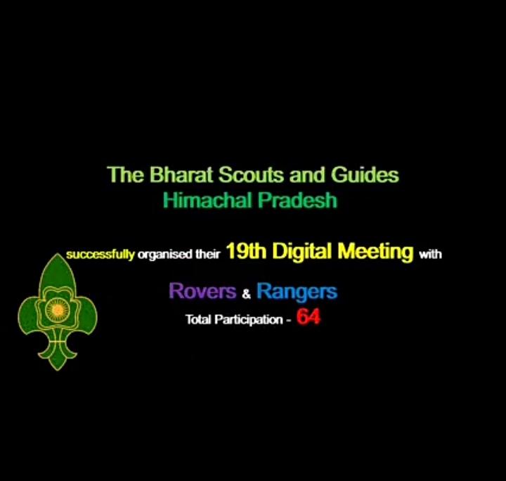 19th digital meeting by bsghp