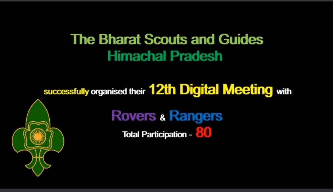 12th Digital Meeting of BSGHP