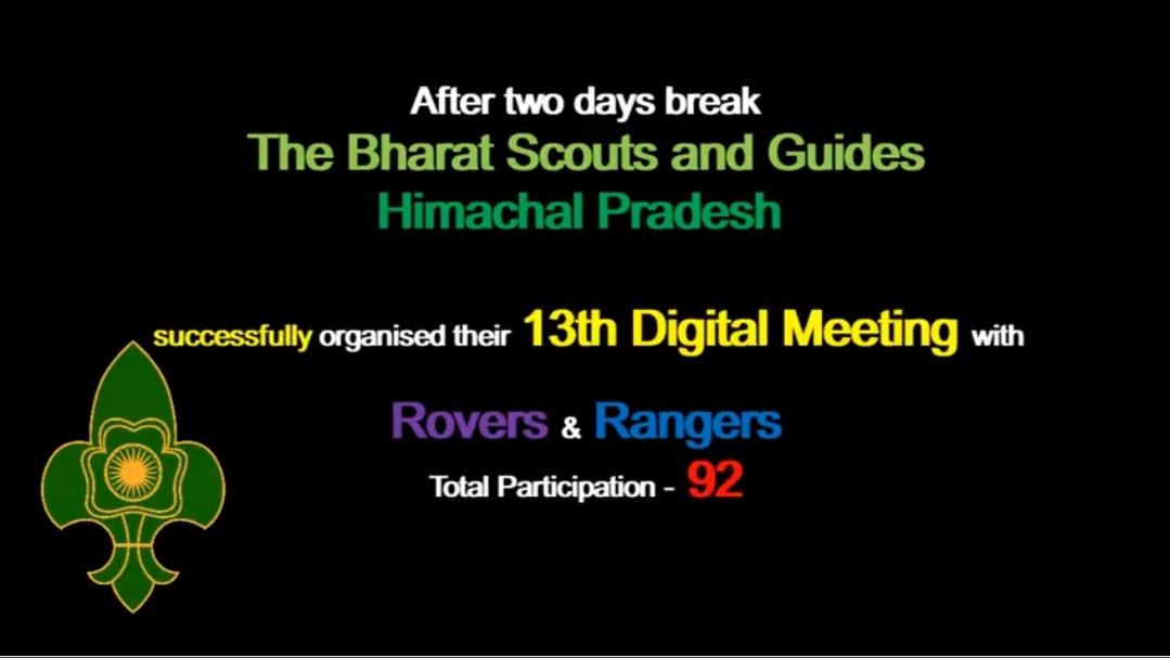 13th Digital Meeting of BSGHP