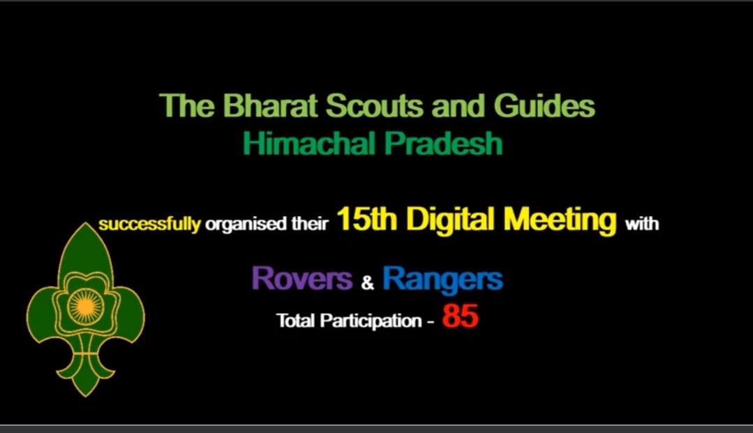 15th Digital Meeting of BSGHP