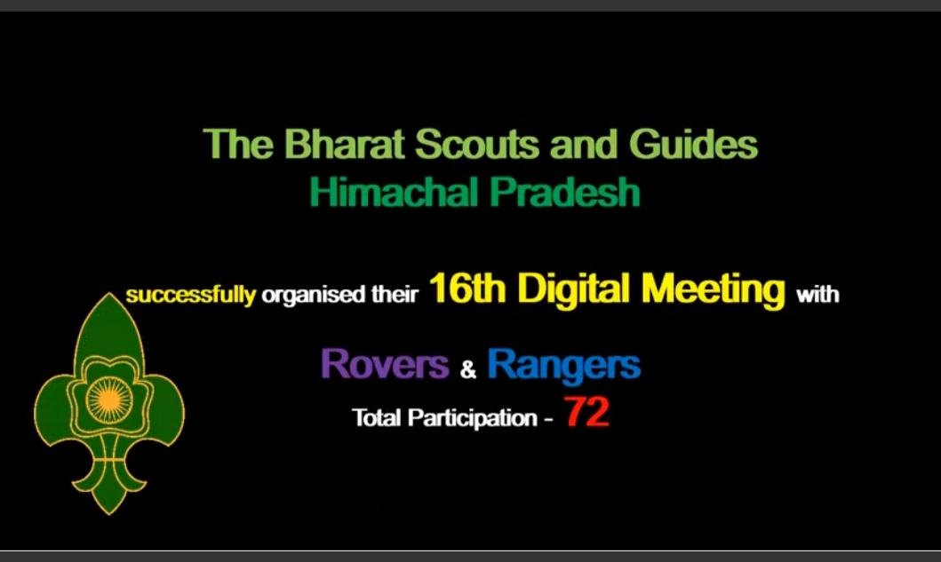 16th Digital Meeting of BSGHP
