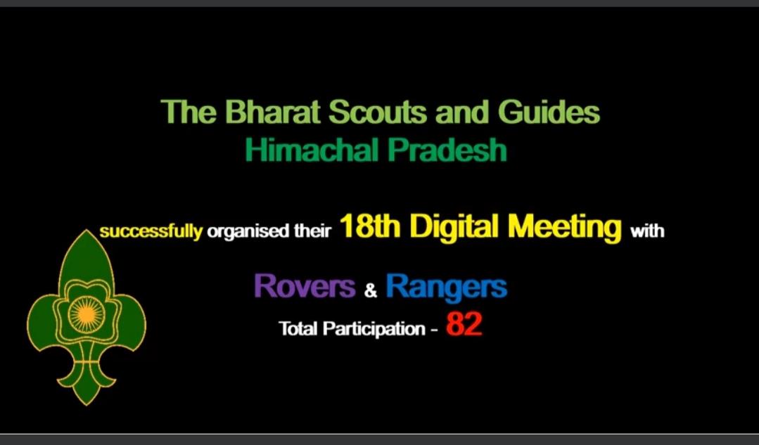 18th Digital Meeting of BSGHP