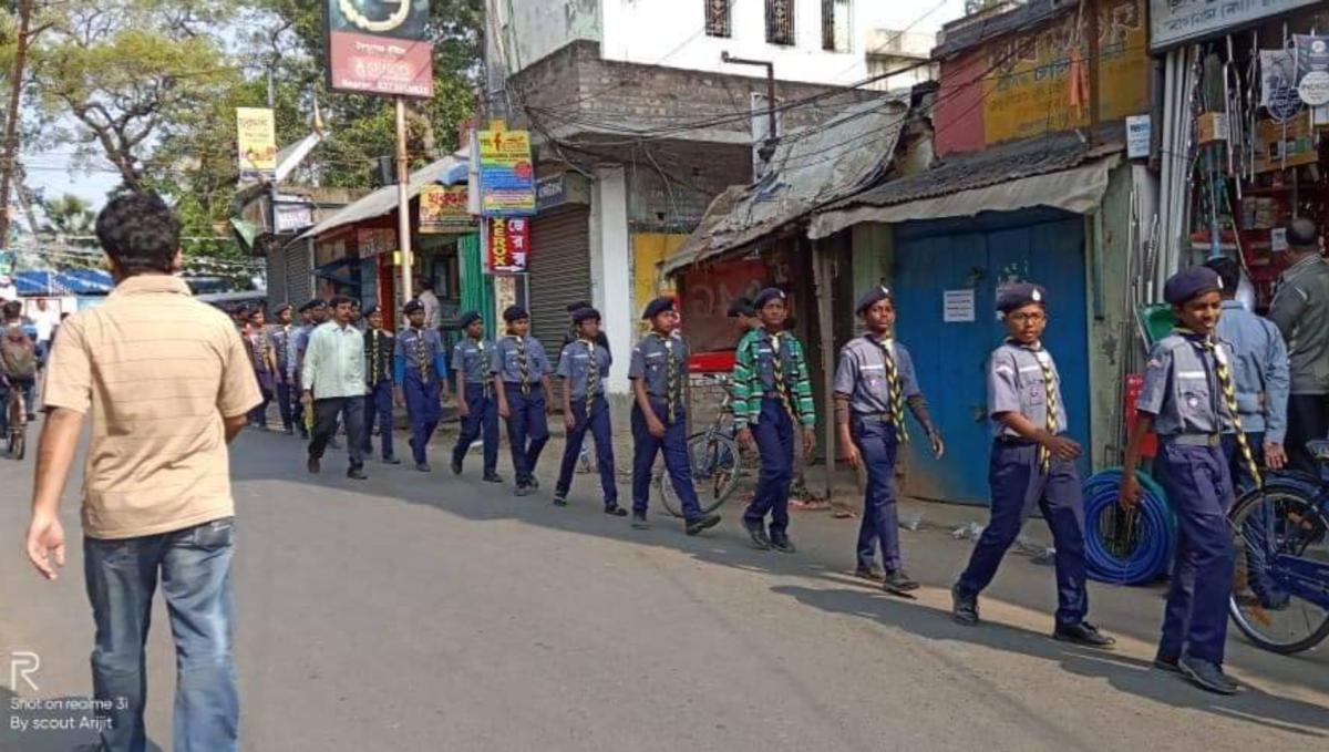 বিশ্ব জলাভূমি দিবস