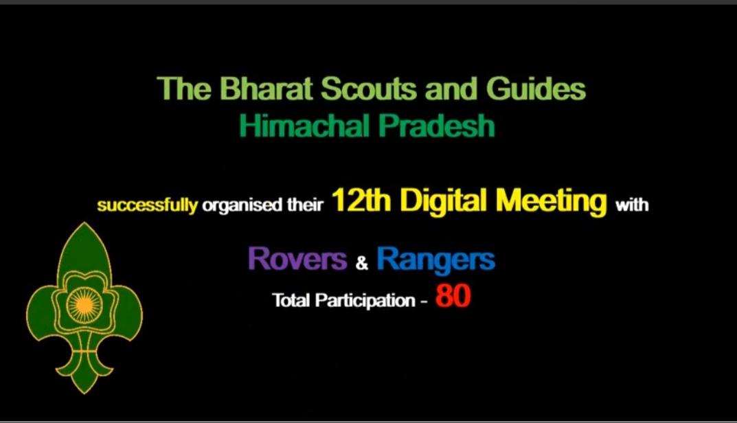 12th Digital Meeting of BSGHP 