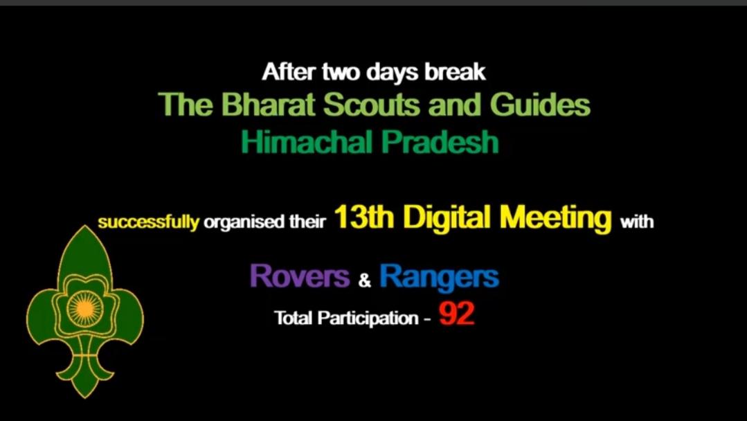 13th Digital Meeting of BSGHP