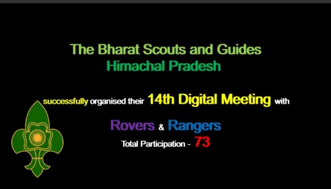 14th Digital Meeting of BSGHP
