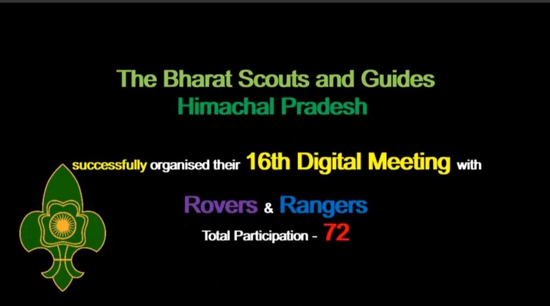 16th Digital Meeting of BSGHP