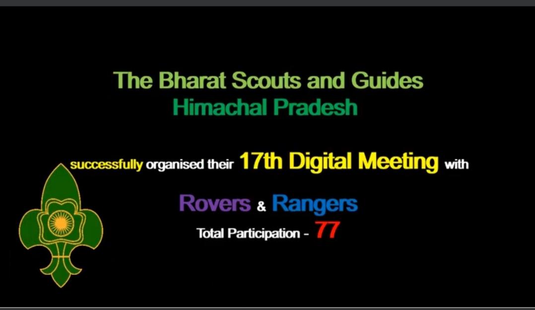 17th Digital Meeting of BSGHP