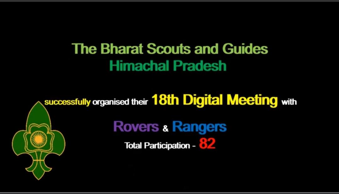 18th Digital Meeting of BSGHP