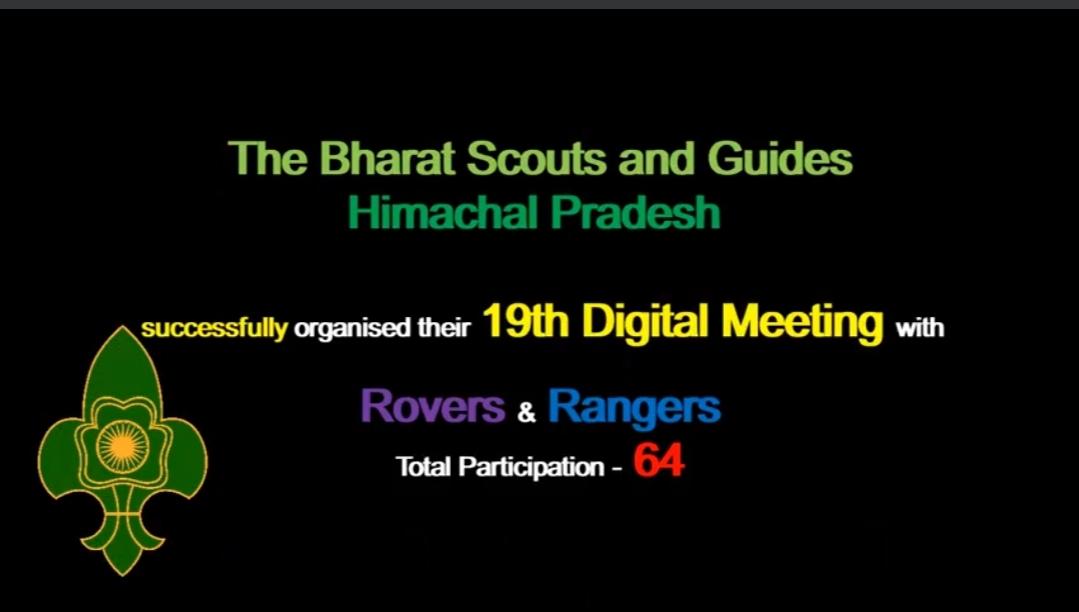 19th Digital Meeting of BSGHP