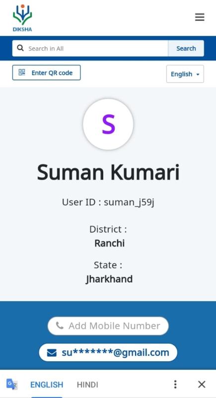 [D] Digital Scouting Guiding  *Challenge 5 - #Government Initiatives