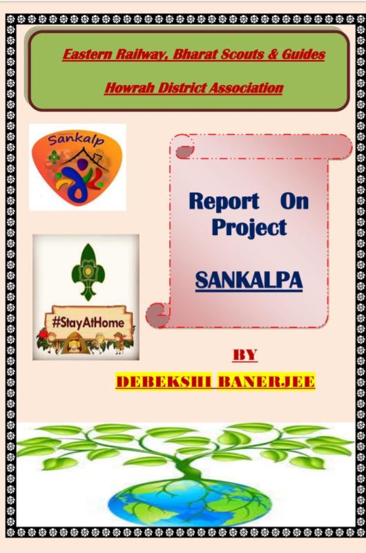 SANKALP  PROJECT  REPORT 