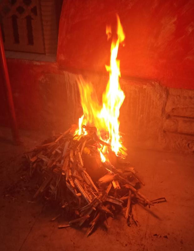 Virtual Campfire 

