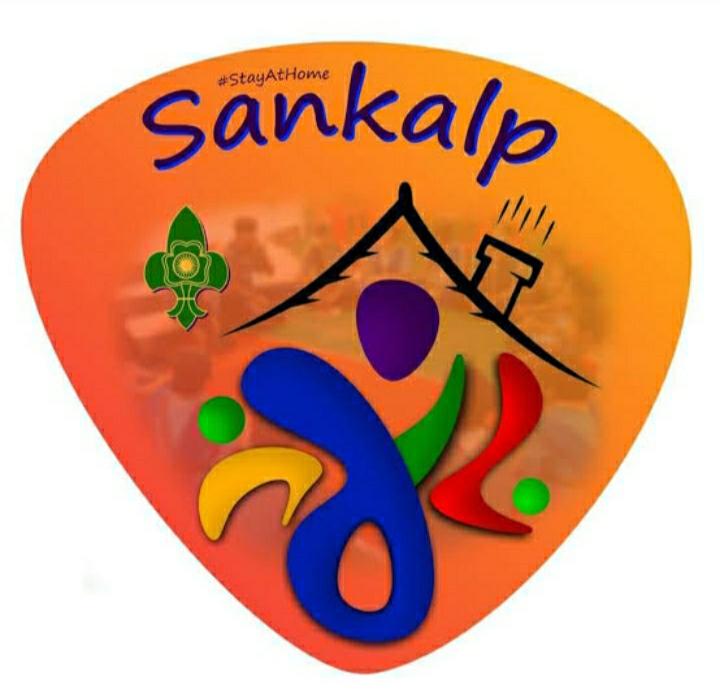 Project : Sankalp