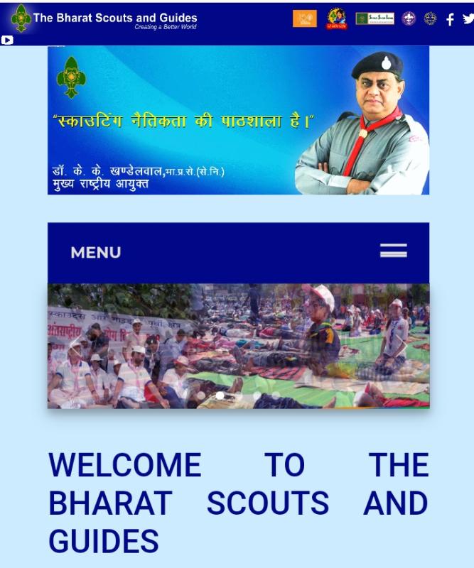 Scout Sankalp Group D Challenge 1 #BSG website (BSG, Karnataka , District Association of Udupi).