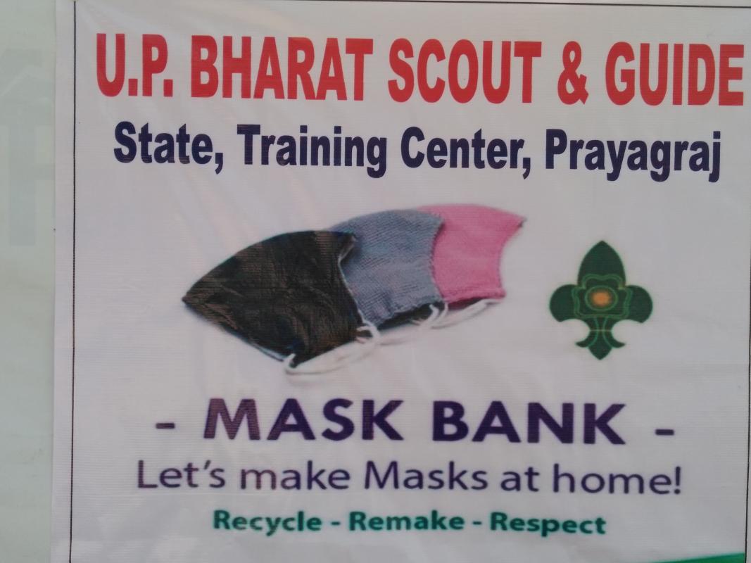 Mask Bank 