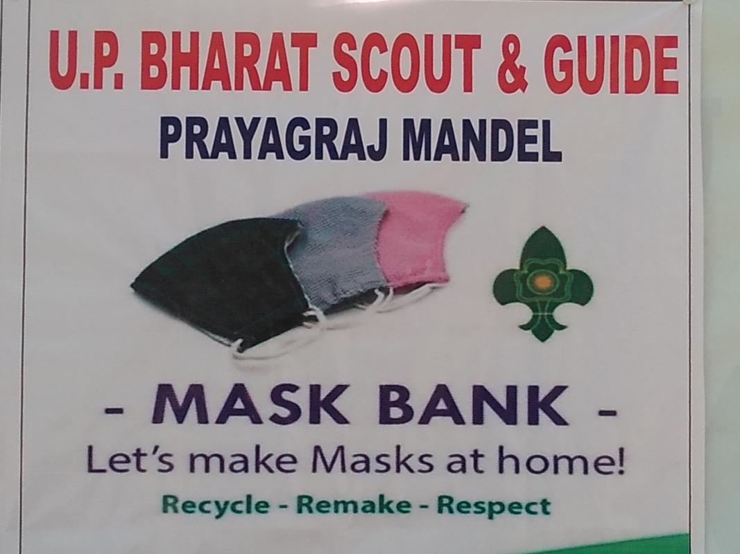 Mask Bank 