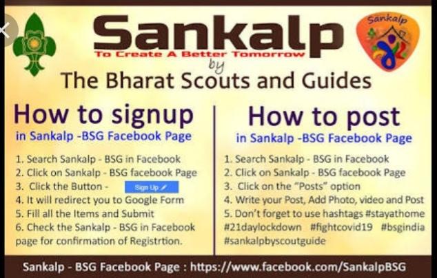 #Sankalp Project Registration process 