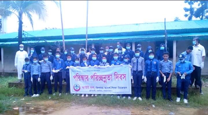 Celebrating Cleanup Day  ✌