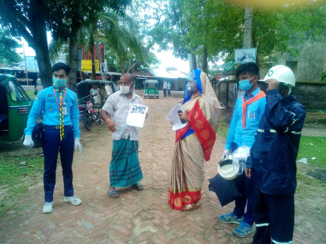 cyclone awarness ( ঘুর্ণিঝড় সচেতনতা ) 