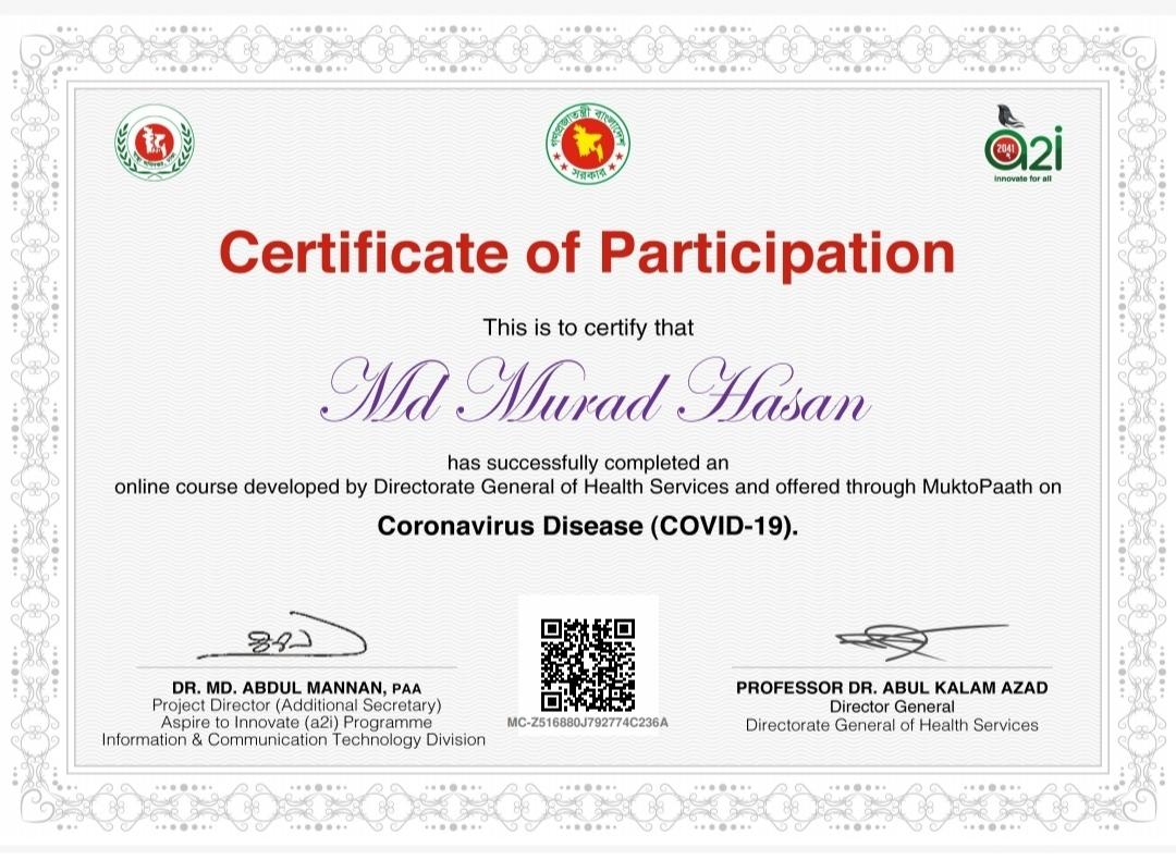 করোনা ভাইরাস (কোভিড-১৯)