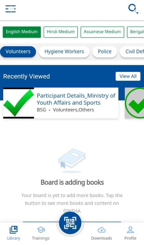 Digital scouting guiding #Government invites 