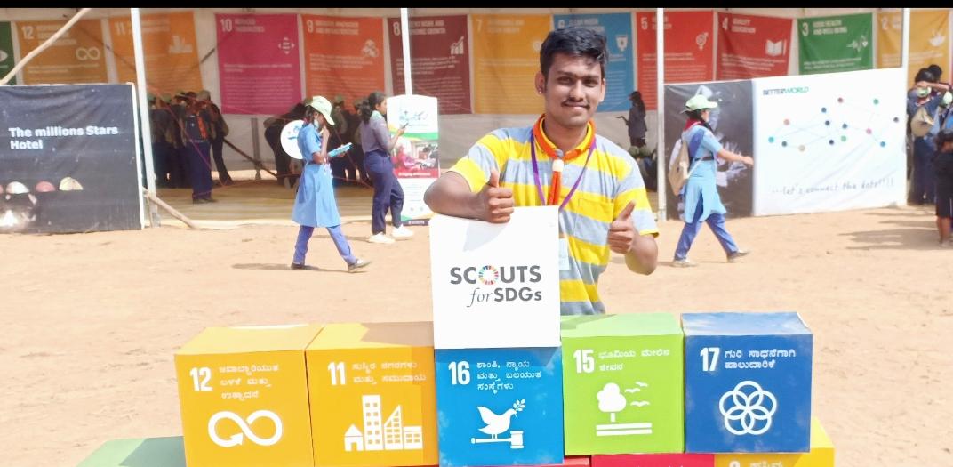 e-learning course on sdg's