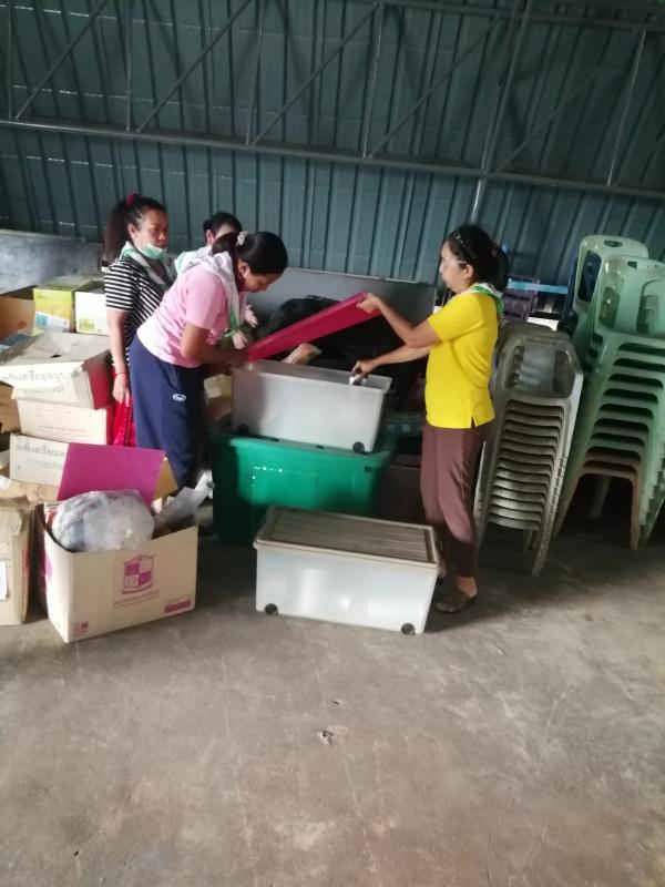 จิตอาสา