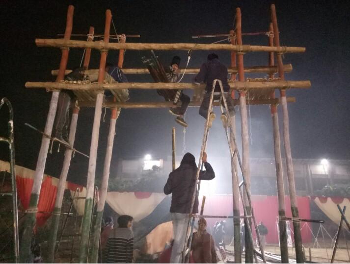 Fourth district rally 2018