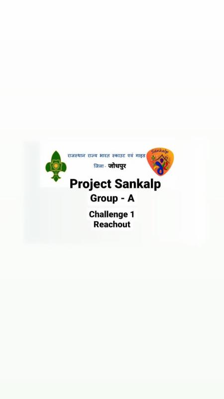 Project Sankalp Group A Reachout 