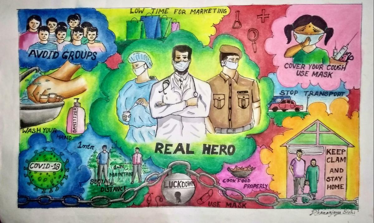 District Level Online Poster Making Competition