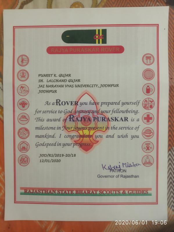  पुनीत के गुजर.          Rajya Puraskar testing camp