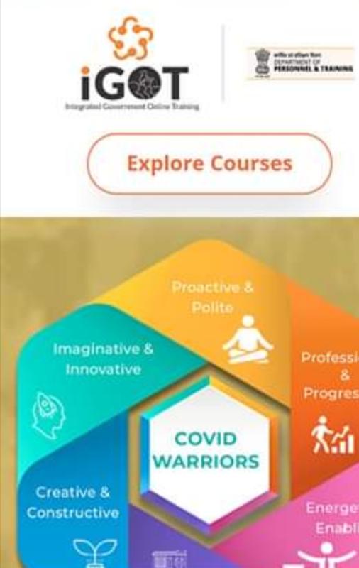 परियोजना संकल्प 