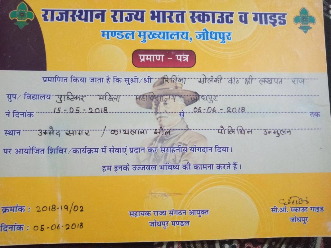 Service by cleaning Kayalana Lake