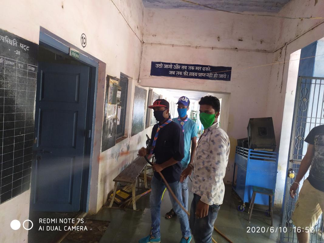 सेनेटाइज कार्य 