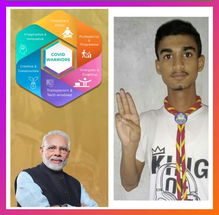 Udaan 