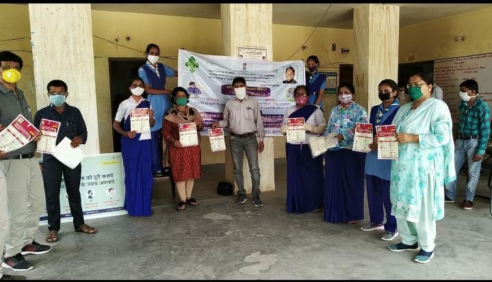 "पोस्टर विमोचन किया"। BSG DHQ Jodhpur Rajasthan India