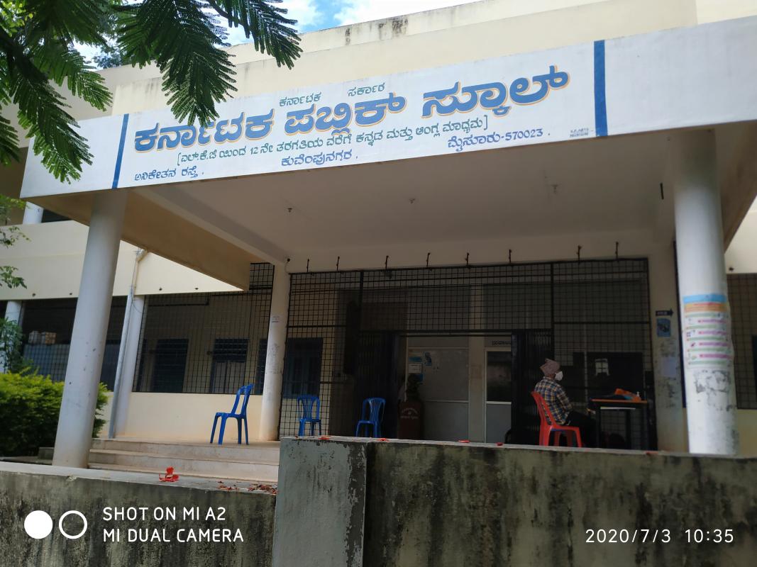 service activity during SSLC exam