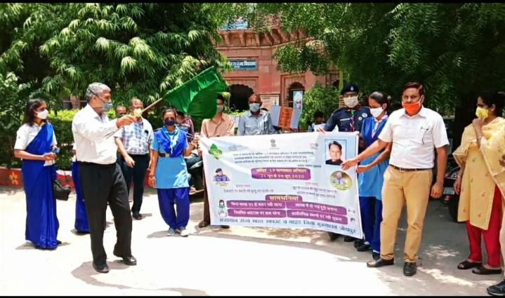 "वाहन रैली के जरिए स्काउट गाइड ने दिया कोरोना से बचने का संदेश से जागरूक किया"# BSG DHQ Jodhpur Rajasthan India# 