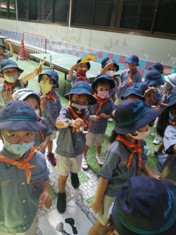 บำเพ็ญ​ประโยชน์​