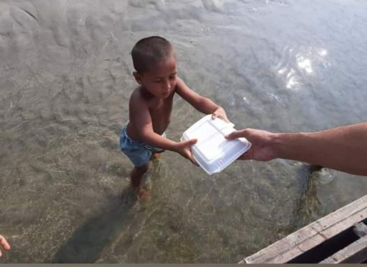 একটু হাসি 