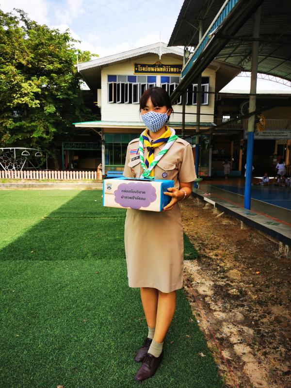 Project of cooperation in donating water bottle caps