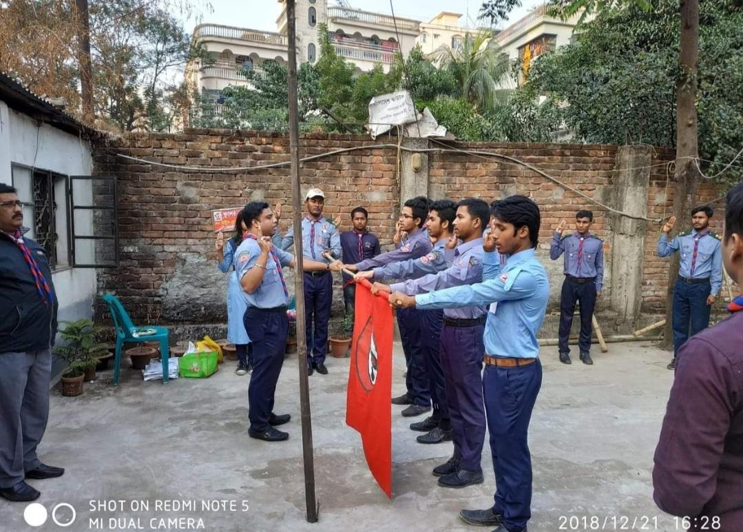 বাৎসরিক দীক্ষা ক্যাম্প ২০১৮