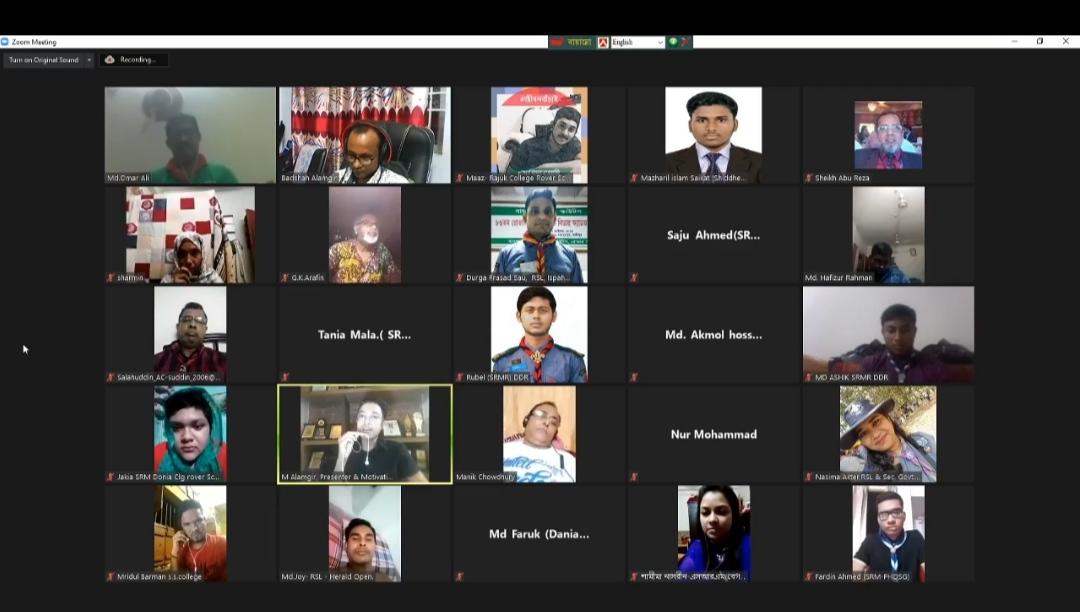 শেখ মুজিবর রহমানের শতবর্ষ জন্ম বার্ষিকি উপলক্ষ্যে বৃক্ষ রোপণের উদ্যােগ গ্রহণ